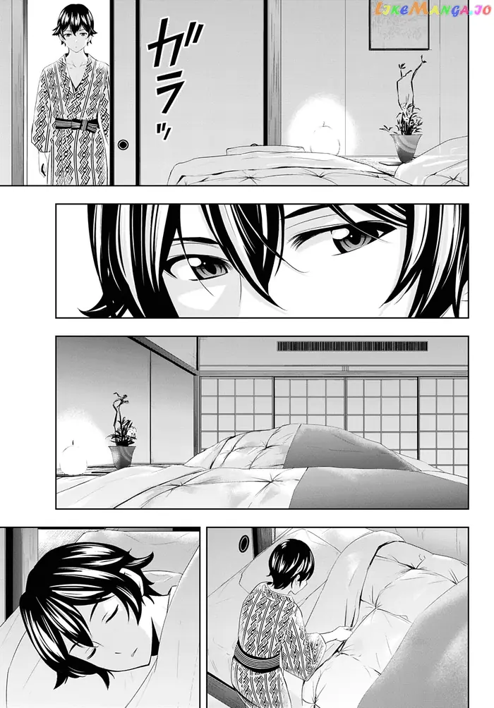 Megami no Cafe Terrace Chapter 60 image 14_optimized